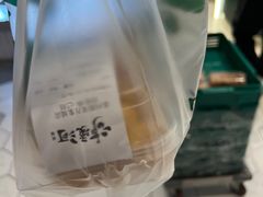 -泸溪河桃酥(海陵万象城店)