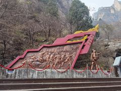 -狼牙山风景区