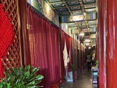 -羲和雅苑•北京烤鸭(平安国际金融中心店)