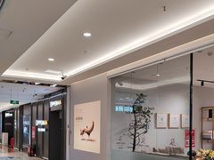 -红星美凯龙(北京北四环店)