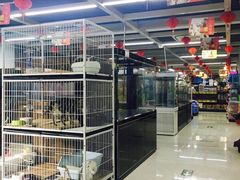 -米卢宠物公园(广华居店)