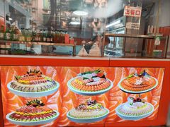-冰之海挪威三文鱼(海珠店)
