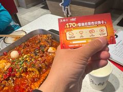 -鱼酷活鱼烤鱼(南京水游城店)