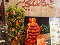 -珍宝海鲜JUMBO Seafood(尚嘉店)
