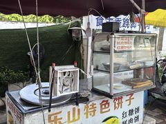 -乐山食古香跷脚牛肉