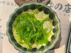 -黑牛の店·和牛烧肉(大悦城店)