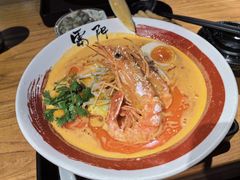 -雷门拉面·现熬骨汤(凯德来福士店)