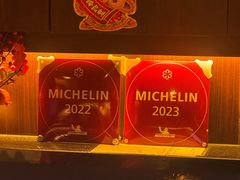 -利苑酒家(宜安广场店)