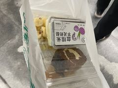 -酥翁·PASTRY糕点(牡丹园店)