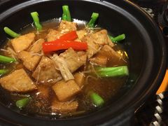 砂锅牛蒡排-致明德素食餐厅(土屋路店)