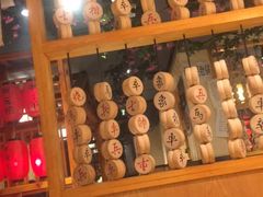 -状元阁烧烤(群力店)