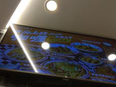 -孖记茶档·热腾茶餐(乐峰店)