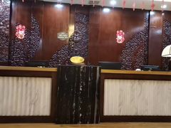 -益健·足疗汗蒸SPA(芙蓉广场店)