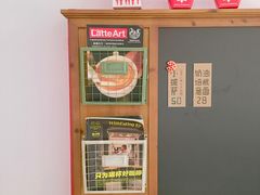-阿狗圆子
