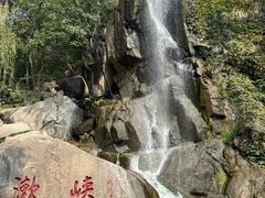 -天津盘山风景名胜区