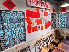 -方铲铲·成都板凳面(滨江银泰店)