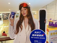 -瑞幸咖啡(解放碑英利大融城店)