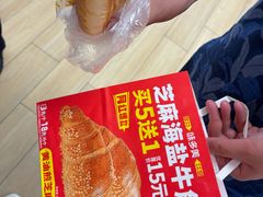 -味多美蛋糕(六里桥店)