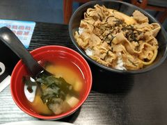 -井上家(大兴街店)