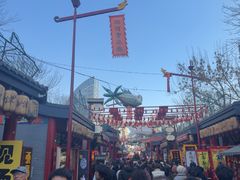 -古文化街旅游区