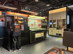 -探鱼·鲜青椒爽麻烤鱼(朝阳悠唐广场店)