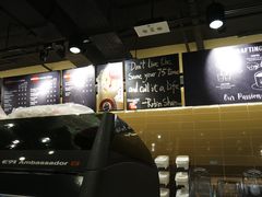 -太平洋咖啡(天神巷店)