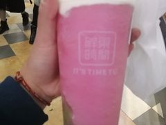 -鲜果时间·果蔬茶(赛格负二层店)