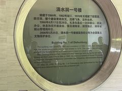 -滴水洞景区