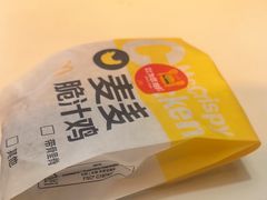 -麦当劳(双榆树店)