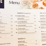 网红吐司🍞店