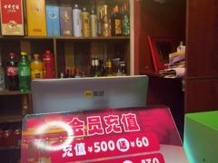 -龙虾当家·大排档(红谷滩五中店)