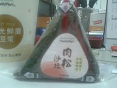 android_upload_pic-全家便利店(立医院北区店)