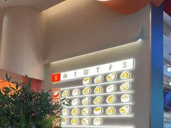 -争鲜回转寿司(西红门荟聚PLUS店)