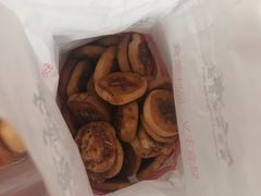 -老香齋(五角场店)