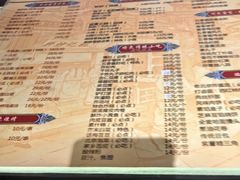 -姚记炒肝店(簋街店)