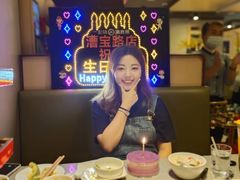 -海底捞火锅(漕宝路店)