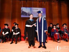 -香港大学