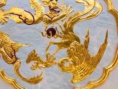 -上海和平饭店龙凤厅 Dragon Phoenix