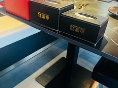 -红盔甲·小龙虾(人民广场店)