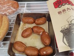 -沟帮子熏鸡(喜来登店)