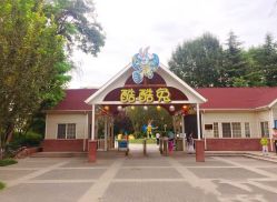 -酷酷兔少儿拓展天地