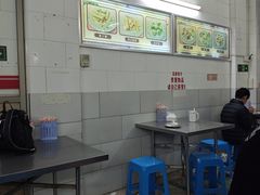 -老福合沟无米粿甜汤粿品店