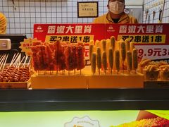 -味子夫鸡柳(三峡广场店)