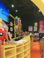 -蹦蹦跳跳(新奥购物中心店)