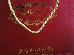 -宫品海参专卖店(黄浦老西门店)