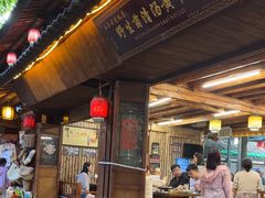 -茶马古道·野生菌清汤黄牛肉(沙溪店)
