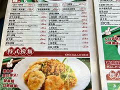 -牛记咖喱美食(十月初五日街店)