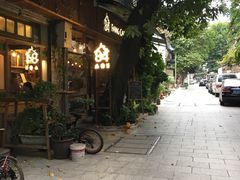 -西关84·History·Art·Cafe