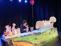 -饭米多蔻中英文绘本馆(苏州美罗店)