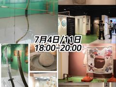 -上海崧泽遗址博物馆